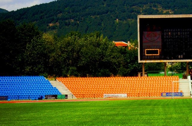 Hadzi Dimitar Stadium - Seatorium™'s Auditorium